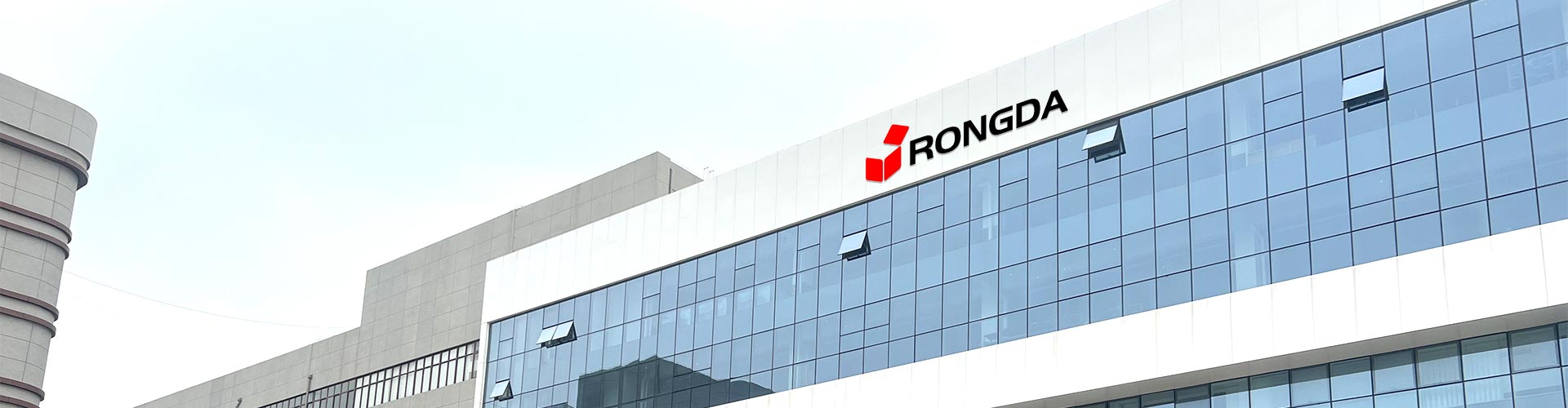 गोपनीयता नीति